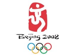 Beijing 2008 prevé olimpíada con duelo China - Estados Unidos