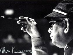 Akira Kurosawa en internet