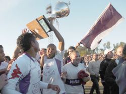 La copa es del Parque Rodó