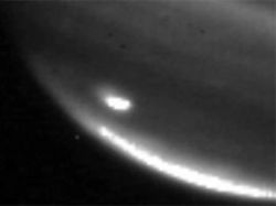 Objeto colapsó en Júpiter