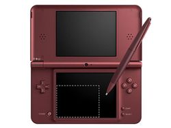 Nueva consola de videojuegos