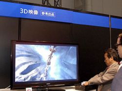 Sony lanza televisor 3D Sony lanza televisor 3D