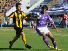 Peñarol le ganó a Defensor y se puso al frente en la Anual