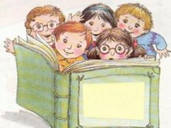 Primera biblioteca pública