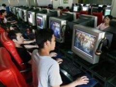 Conexión submarina a internet entre Europa y África