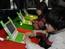 Planean llevar XO a Gaza, Cisjordania e Israel