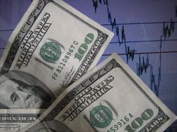 Nueva red social mide prestigio de personas en dinero