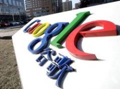 Google pierde mercado