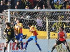 Rival aurinegro