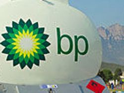 BP dijo que tragedia se produjo por una secuencia de errores