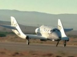 Avión espacial realiza primer vuelo de prueba