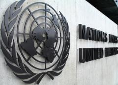 Declaracíon Universal de los Derechos Humanos