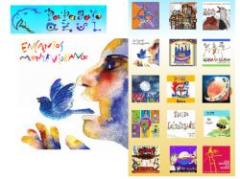 ¡Escuchá la música de Papagayo Azul!