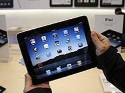 Eliminan aplicación de Wikileaks en tienda Apple