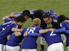 Japón jugará Copa América