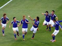 Japón confirma su participación en la Copa América