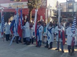 Escuela Experimental de Las Piedras; un ejemplo vívido de la celebración del Bicentenario