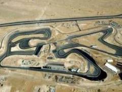 Consideran imposible celebrar en octubre Premio de Bahrein