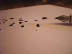 Romance del veinticinco de agosto