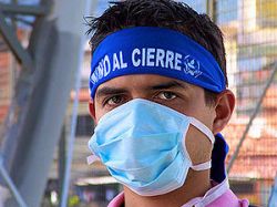 Aumentan a cuatro los muertos por el virus A(H1N1) Aumentan a cuatro los muertos por el virus A(H1N1)