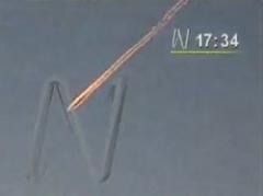 Vea cómo pasó un meteorito sobre un poblado en Perú