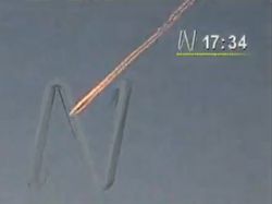 Vea cómo pasó un meteorito sobre un poblado en Perú