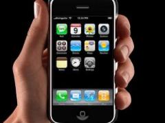 Presentaron el Iphone 4S