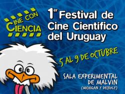 El cine y la ciencia tienen su primer festival