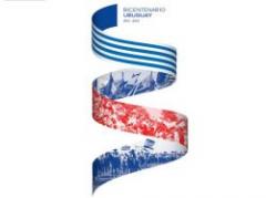 Asamblea de la Quinta de la Paraguaya