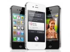 IPhone 4S supera el millón de pedidos en 24 horas
