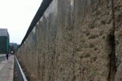 Lanzan aplicación del Muro para teléfonos inteligentes