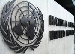 Declaración Universal de los Derechos Humanos