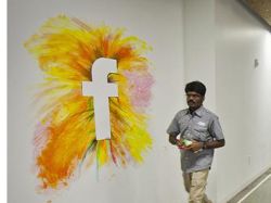 Facebook tiene un valor de 75.000 millones de dólares Facebook tiene un valor de 75.000 millones de dólares