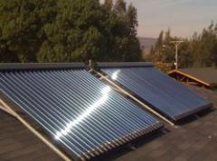 Gobierno pondrá en vigencia Plan Solar