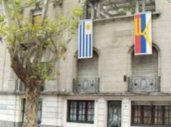 FA: discute posibles candidatos a la presidencia