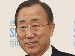 ONU exige finalizar con la desigualdad de género