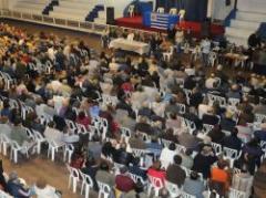 FA habilitará candidatos para presidente de la fuerza