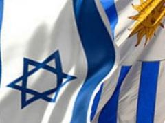 Almagro: "Declaración de embajada israelí es inadmisible"