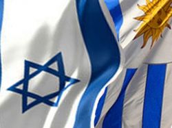 Almagro: "Declaración de embajada israelí es inadmisible"