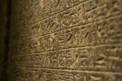 Descubren idioma desconocido de hace 2.800 años