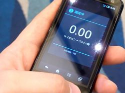 Japón: un celular es capaz de medir la radiación