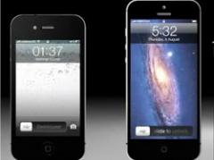 Apple presenta este miércoles su iPhone 5