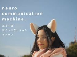 Orejas electrónicas obedecen a estado de ánimo