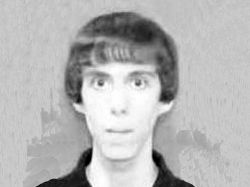 Adam Lanza, el joven "tímido" detrás de la matanza Adam Lanza, el joven "tímido" detrás de la matanza