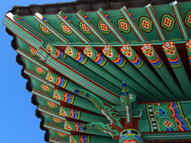 El milagro del río Han: mirando Asia