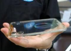 Crean un nuevo celular invisible