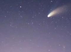 Dos fríos visitantes venidos del confín del sistema solar