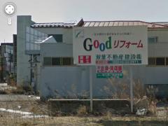 Google muestra fotos de pueblo fantasma post Fukushima
