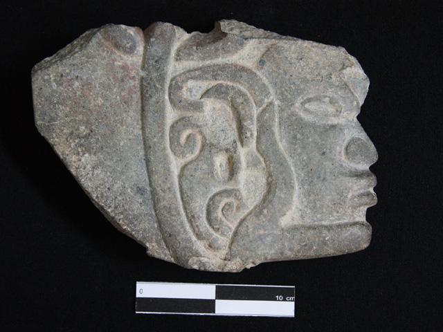 Perú trata de impedir subasta de objetos prehispánicos