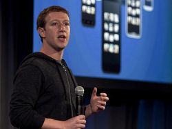 Facebook Home: la nueva cara de las redes sociales Facebook Home: la nueva cara de las redes sociales